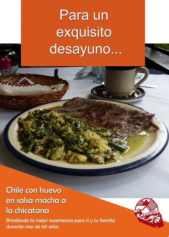 Hotel Mi Ranchito Xicotepec de Juarez エクステリア 写真